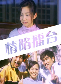 亚洲香蕉综合在人在线时看