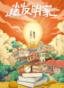 看国产一毛片在线看手机看